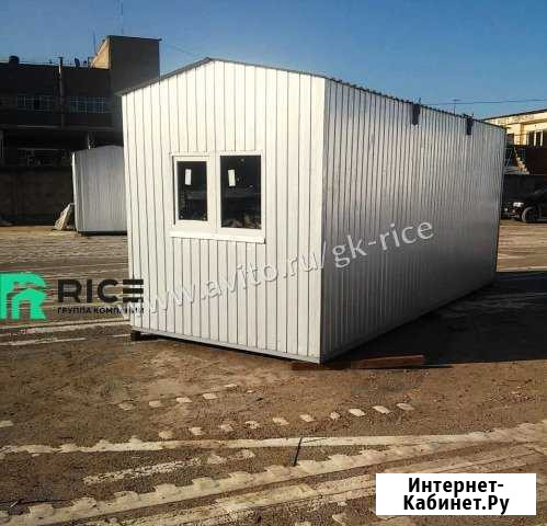 Вагончик-бытовка Абинск - изображение 1