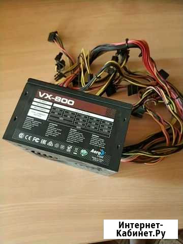 Aerocool VX-800 для игрового компьютера 800 ватт Чебоксары - изображение 1