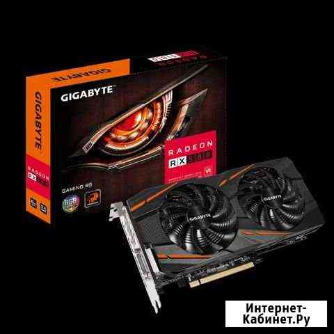 Видеокарта RX 580 8gb Липецк
