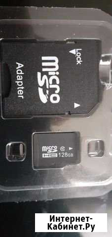 Micro SD(10 ) 128GB Великие Луки - изображение 1
