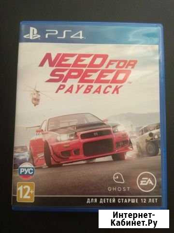 Nfs Александров - изображение 1