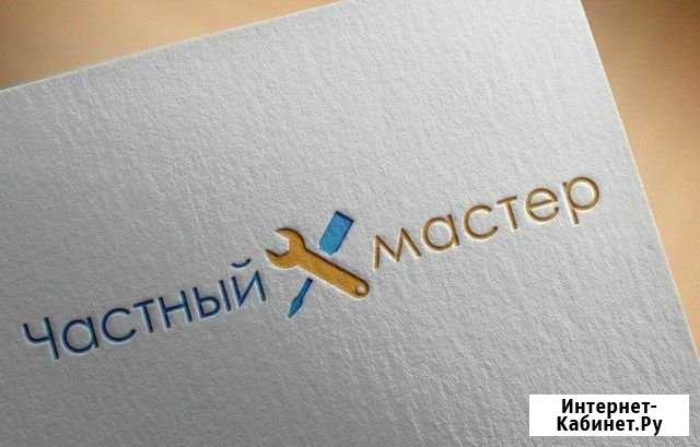 Ремонт брелков авто синнализаций Кемерово - изображение 1