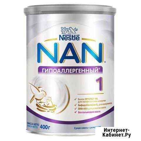 Смесь NAN 1 гипоаллергенный Краснодар