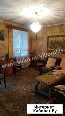 Дом 145 кв.м. на участке 5 сот. Зеленодольск - изображение 1