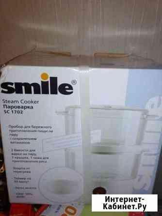 Пароварка smile Подольск
