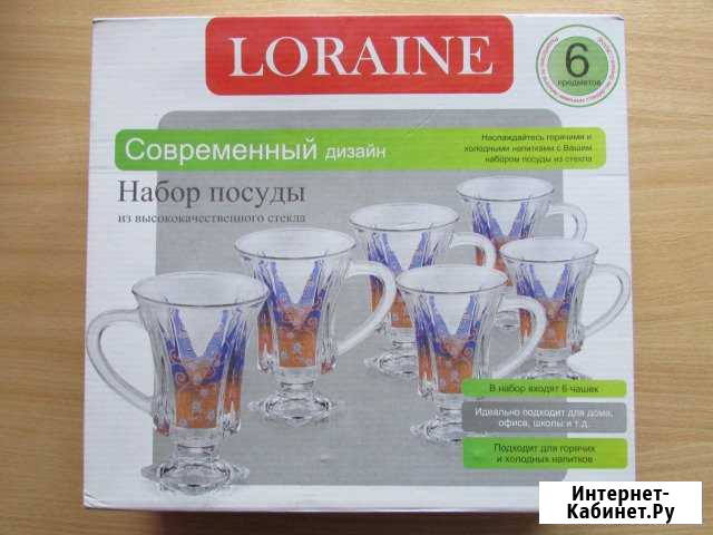 Набор посуды 6 предметов Пенза - изображение 1