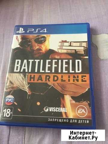 Диск на ps 4 Стерлитамак - изображение 1