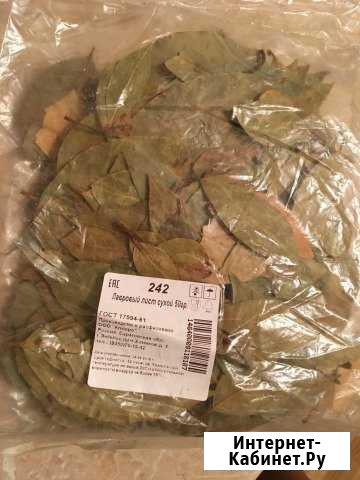 Лавровый лист Саратов - изображение 1