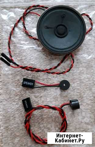 Speaker Саранск - изображение 1