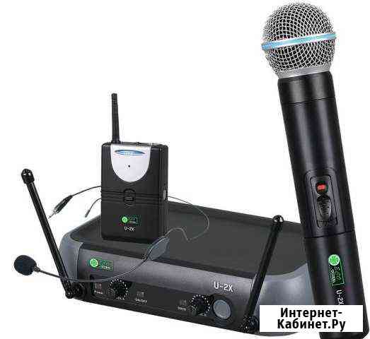 Радиосистемa ECO U-2Х Нижний Новгород