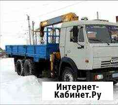 Манипулятор Всеволожск