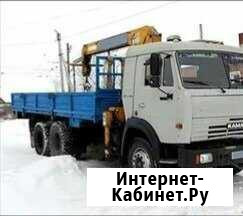 Манипулятор Всеволожск - изображение 1