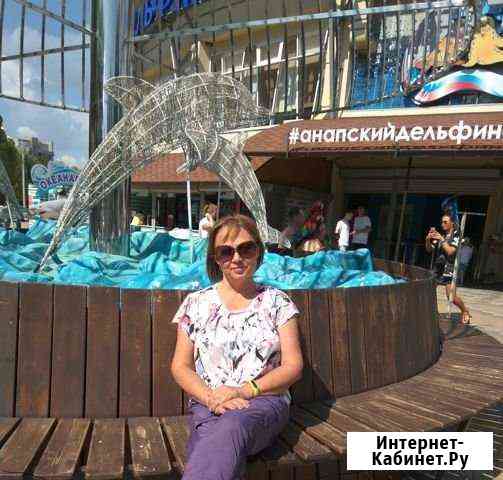 Репетитор по английскому языку Волгоград