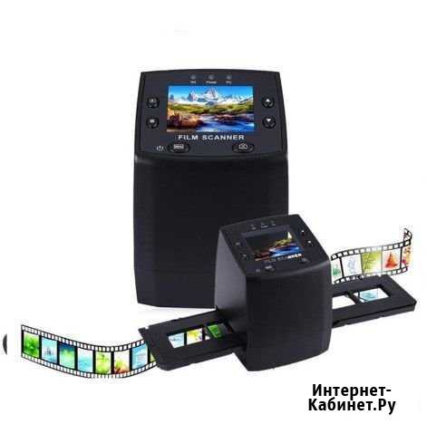 Сканер фотопленки/слайдов espada FilmScanner EC717 Тбилисская - изображение 1