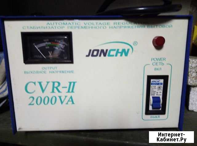 Стабилизатор напряжения бытовой jonchv Барнаул - изображение 1