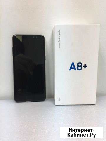 SAMSUNG A8 Plus Курск - изображение 1