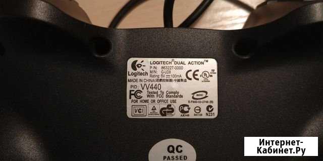 Джойстик Logitech dual action Тула - изображение 1