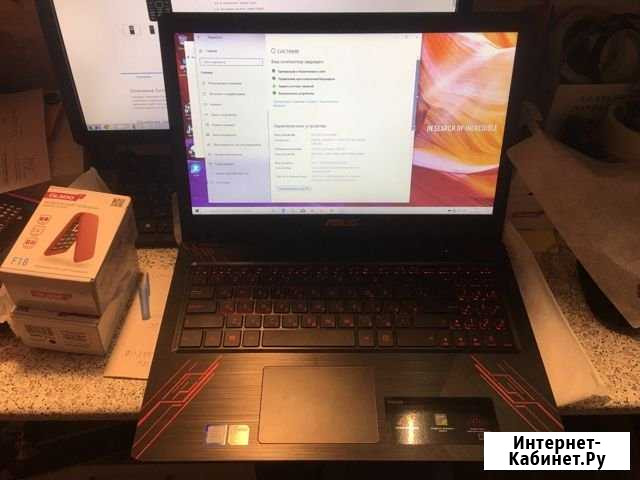 Asus FX570UD-DM148T Окуловка - изображение 1