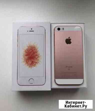 iPhone SE Rose Gold 32gb Тамбов