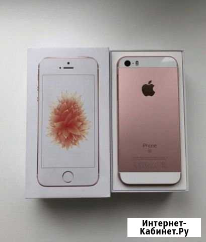 iPhone SE Rose Gold 32gb Тамбов - изображение 1