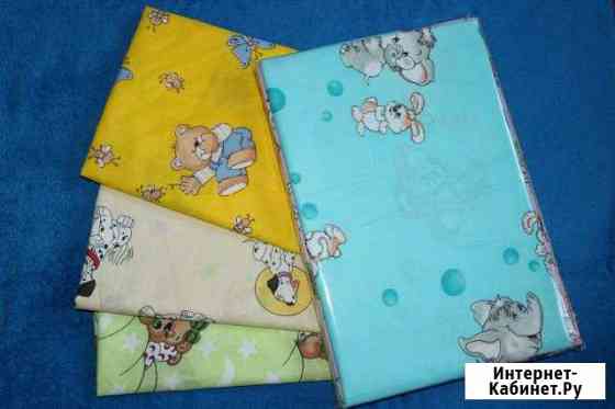 Пеленки макси Чебоксары