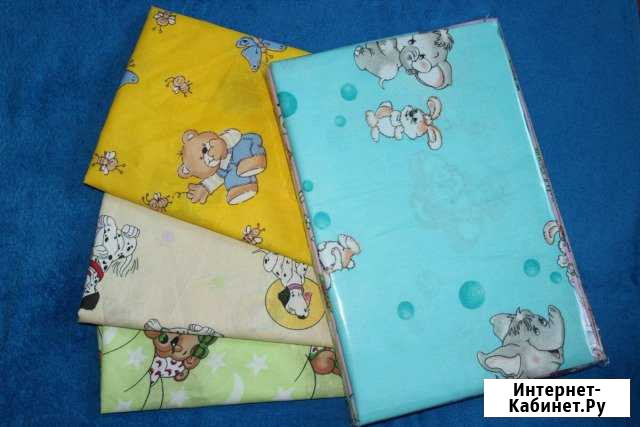 Пеленки макси Чебоксары - изображение 1