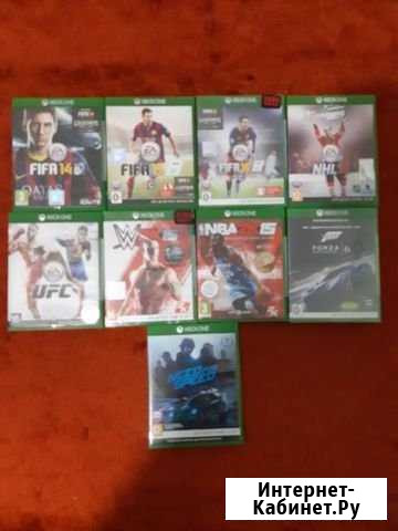 Диски на Xbox и PS 4 Вологда - изображение 1