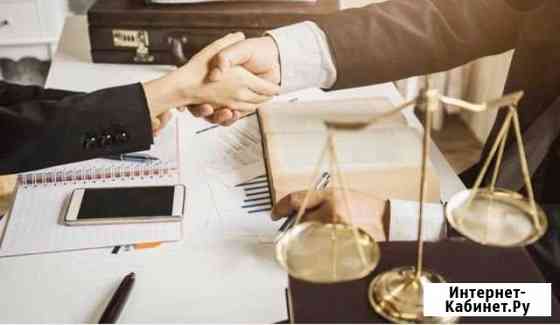 Юрист,Адвокат Оренбург