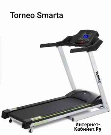 Новая беговая дорожка Torneo Smarta с гарантией Иркутск