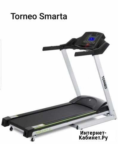 Новая беговая дорожка Torneo Smarta с гарантией Иркутск - изображение 1