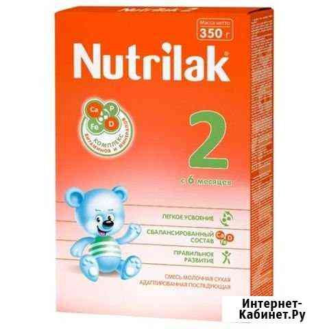 Nutrilak продам, обмен Пермь