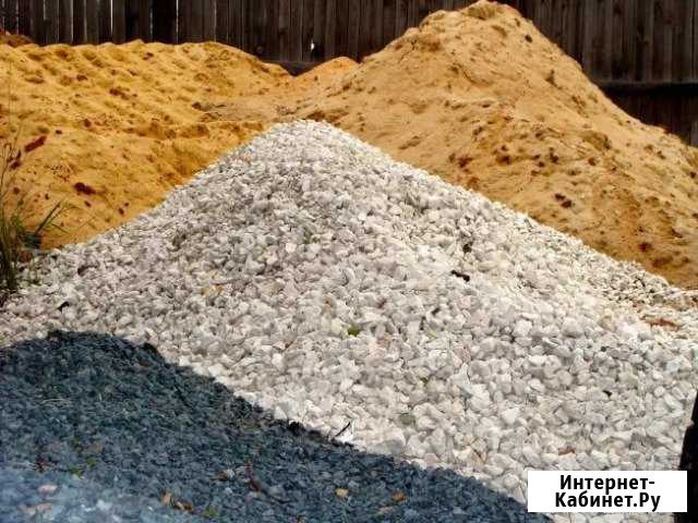 Продажа и доставка песка и щебня Бежецк - изображение 1