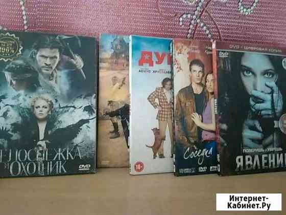 Dvd диски Каменка