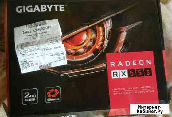 Gigabyte, radeon, RX 550D5, 2GB Петрозаводск
