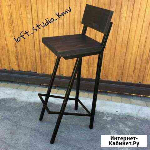 Стул барный Loft Ессентуки