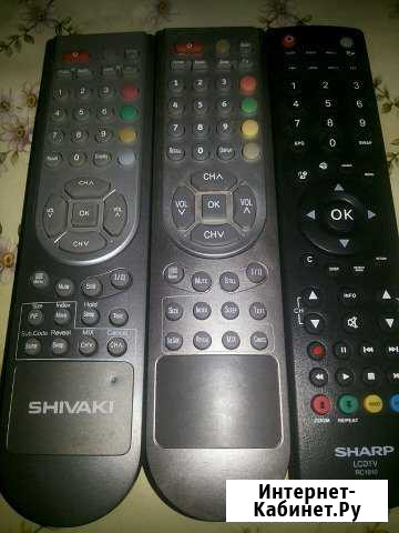 Пульты ду для телевизоров Пермь - изображение 1
