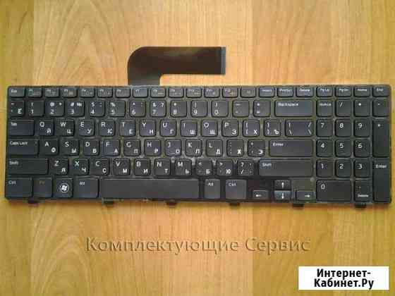 Клавиатуры для ноутбуков Dell N5110 15V 15R 3537 Волжский Волгоградской области