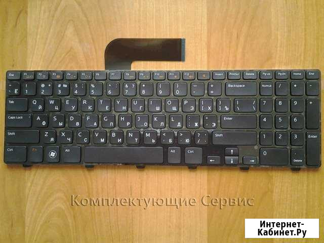 Клавиатуры для ноутбуков Dell N5110 15V 15R 3537 Волжский Волгоградской области - изображение 1