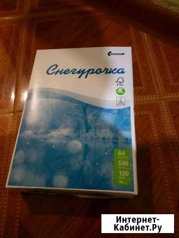Бумага Снегурочка Махачкала - изображение 1