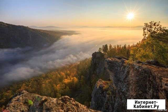 ЭкскурсияСкалы Айгир,гора Малиновая,Синие скалы Самара - изображение 1