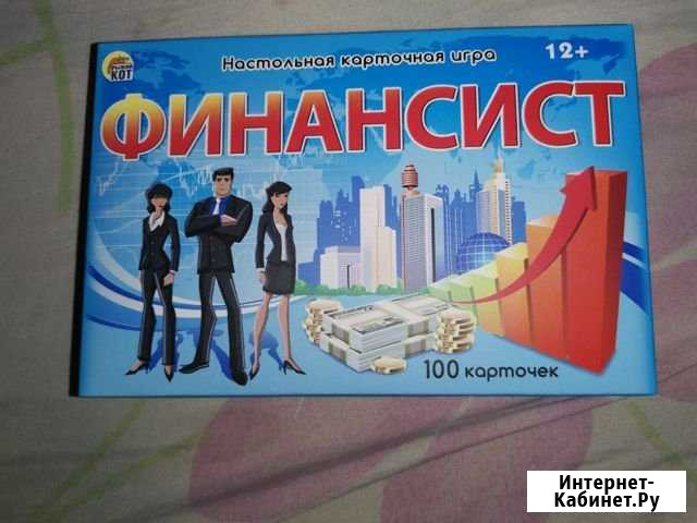 Настольная игра Калининград - изображение 1