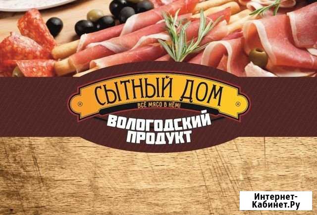 Грузчик на мясное производство 2*2 Череповец - изображение 1