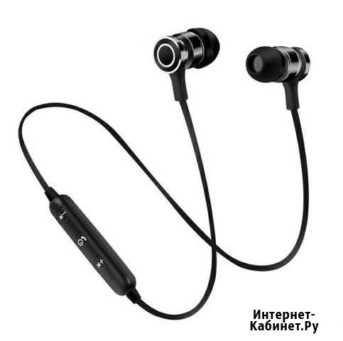 Беспроводные Bluetooth наушники с микрофоном Барнаул - изображение 1