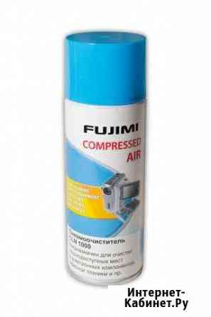 Fujimi CLN1000 Cжатый воздух 300 ml Саратов