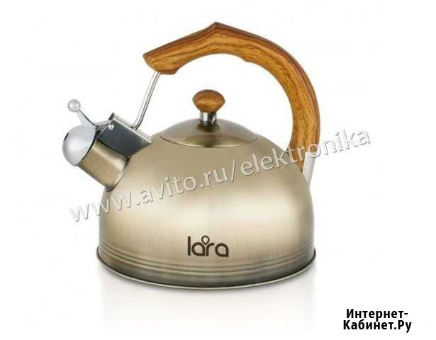 Чайник lara LR 00-18 2.5 л свисток Ставрополь - изображение 1
