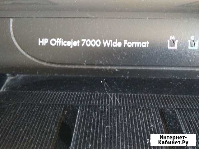 Принтер HP Красногорск - изображение 1