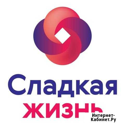 Торговый представитель Бор - изображение 1