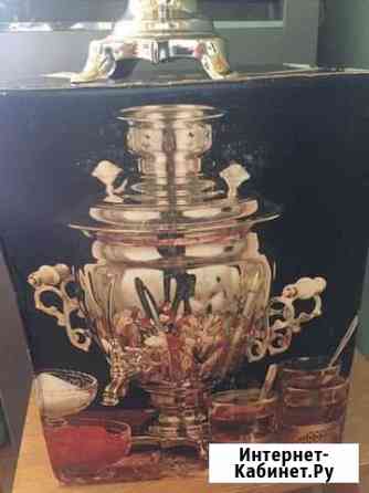 Самовар электрический Астрахань