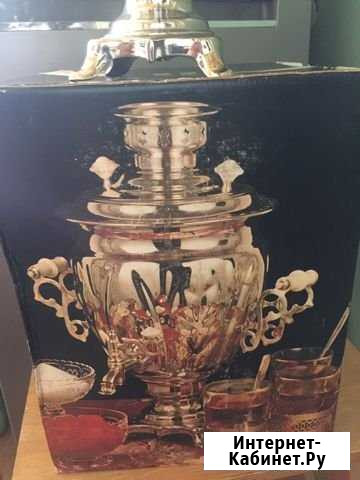 Самовар электрический Астрахань - изображение 1