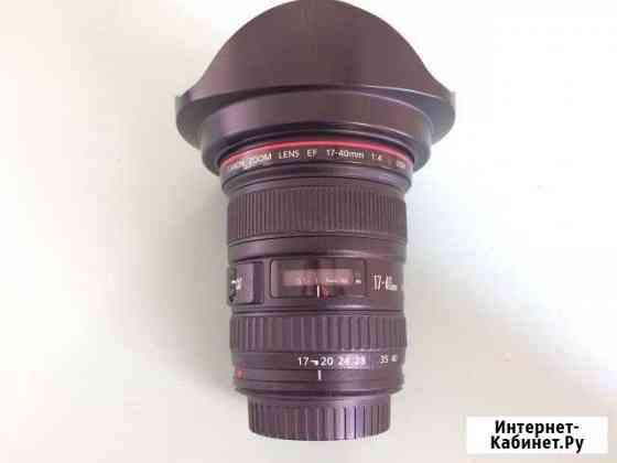 Canon EF 17-40 mm f/4 L USM от ширика до портрета Волгоград